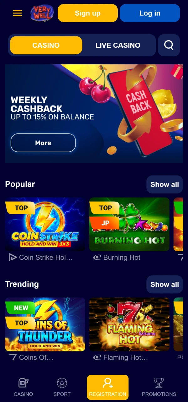 Open the primary navigation panel on our mobile VeryWell App Interface.