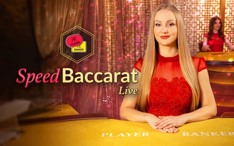 Enjoy fast-paced card deals playing Speed Baccarat on VeryWell Live Casino.